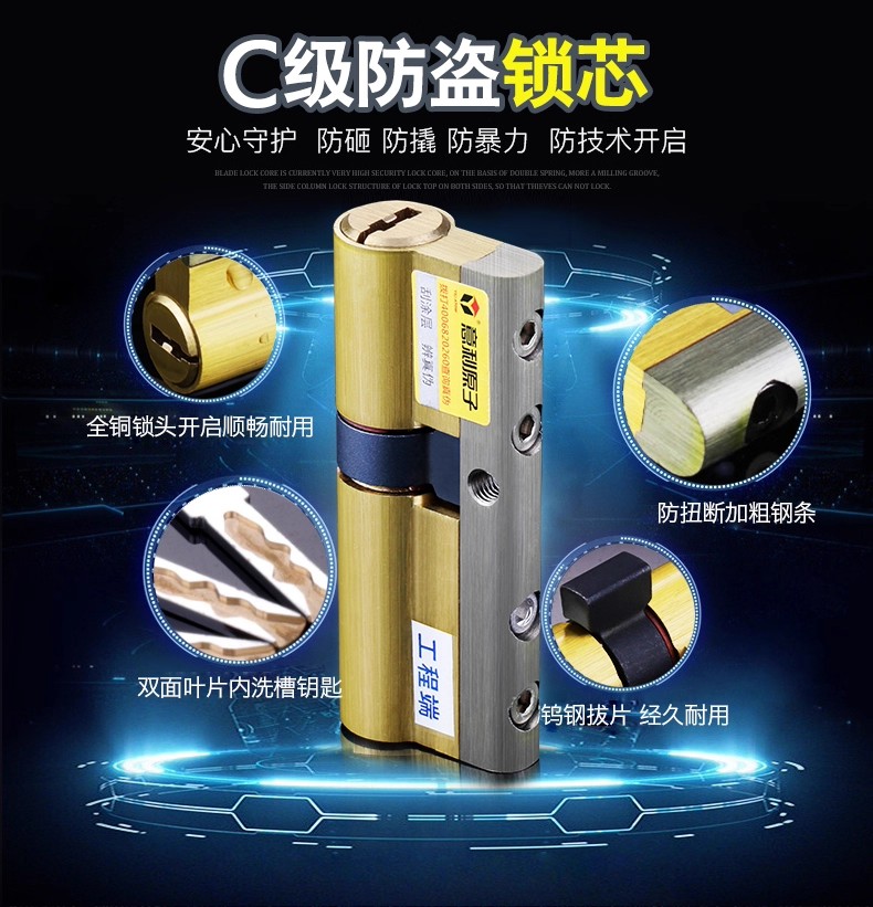 弼佑乡门锁家用不锈钢防盗门锁套装